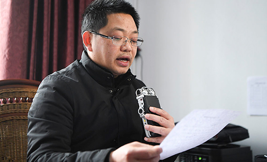 重庆与台北疫情动态，城市抗疫与信息传播的对比观察