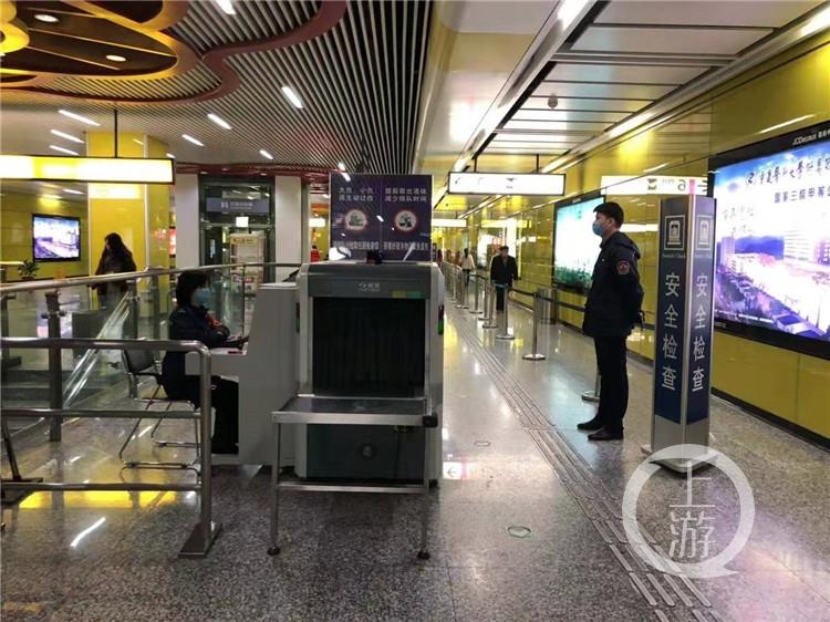 重庆最新疫情防控等级，措施全面细致，公众责任与个人防护并重