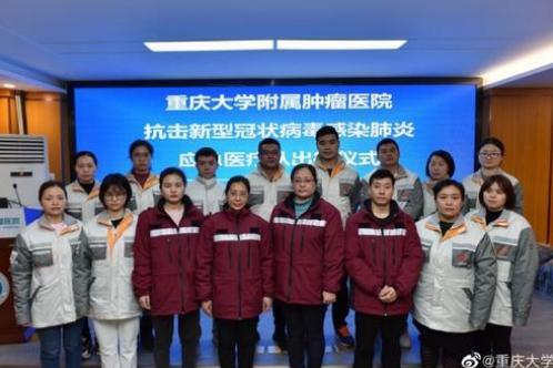 重庆筑牢疫情防控防线，严格执行防疫措施