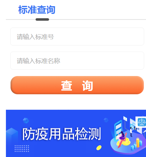 重庆防疫最新动态解读，深度了解防疫要求新动态
