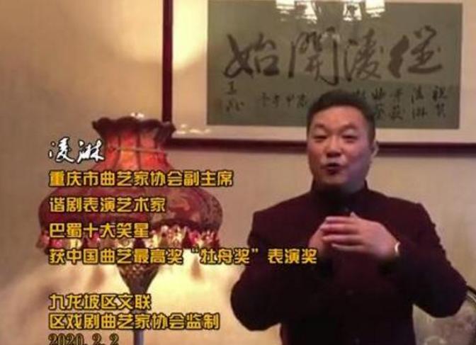 重庆坚决实施防疫措施，全力打赢疫情防控阻击战