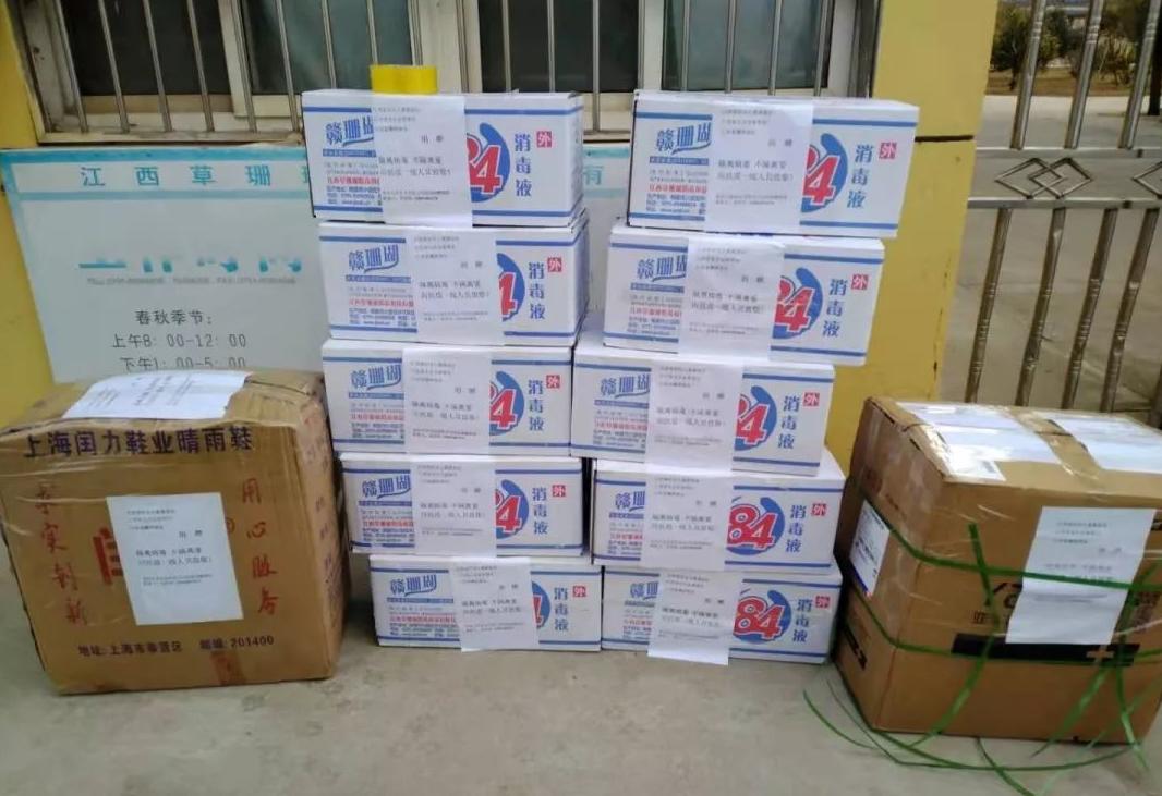 重庆至南昌疫情现状与影响分析