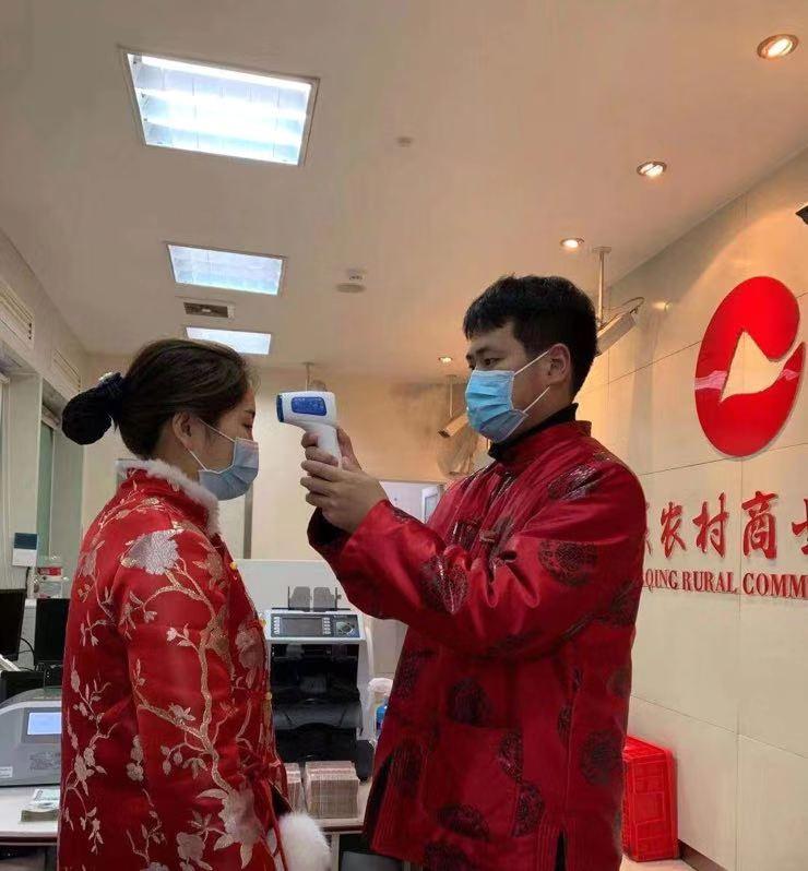重庆对成都人员疫情要求的深度解析