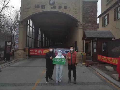 昆明至重庆携手防疫，共建安全通道