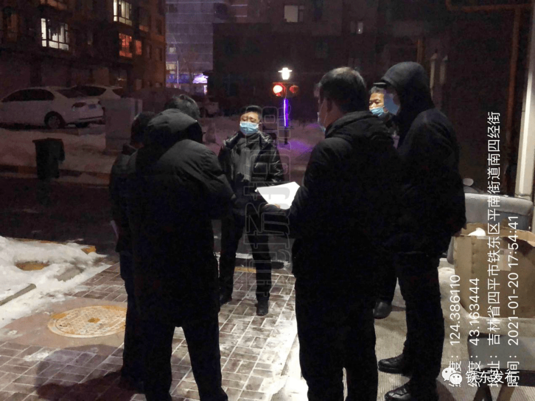 重庆至贵阳防疫联手行动，共筑防线，时艰共克