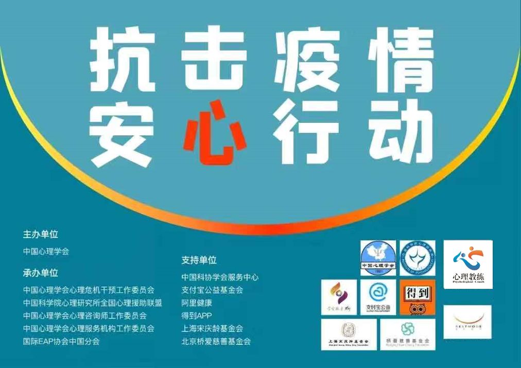 福建省与天津疫情最新动态综合报告