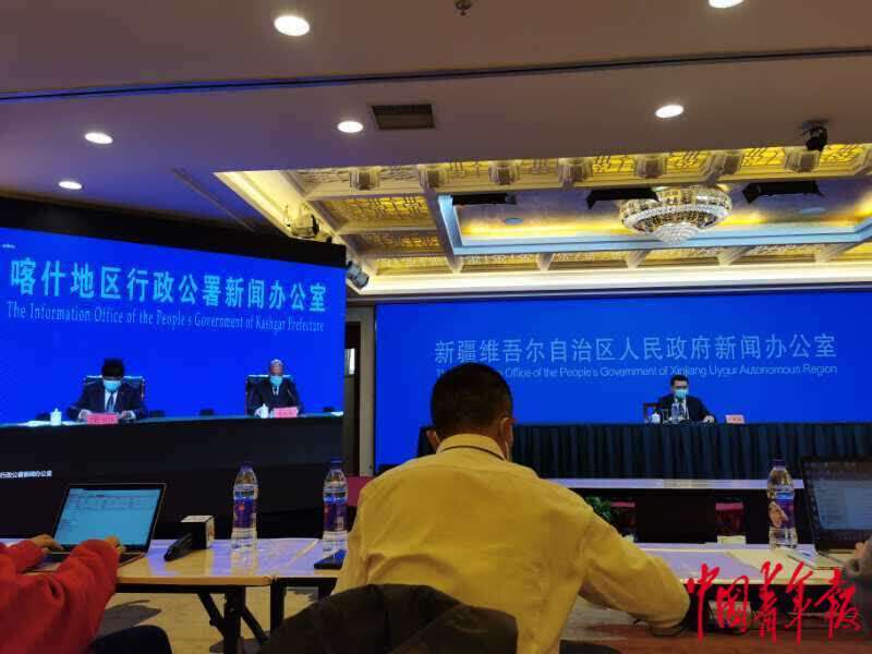 乌鲁木齐疫情现状分析