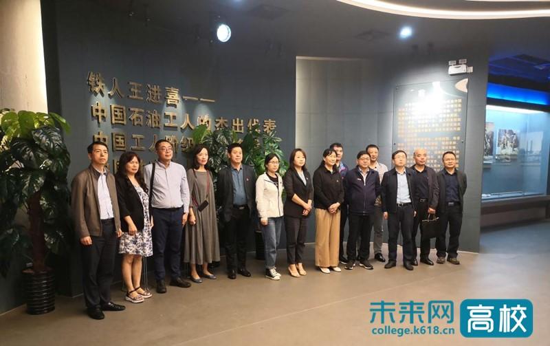 陕西省财政收入问题及对策探讨