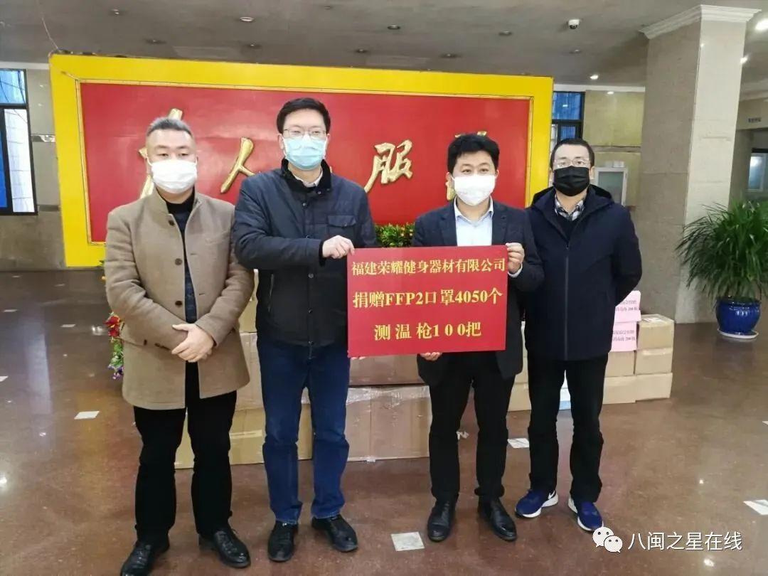 福建省防控新冠病毒指挥部的战略实践与成果概览