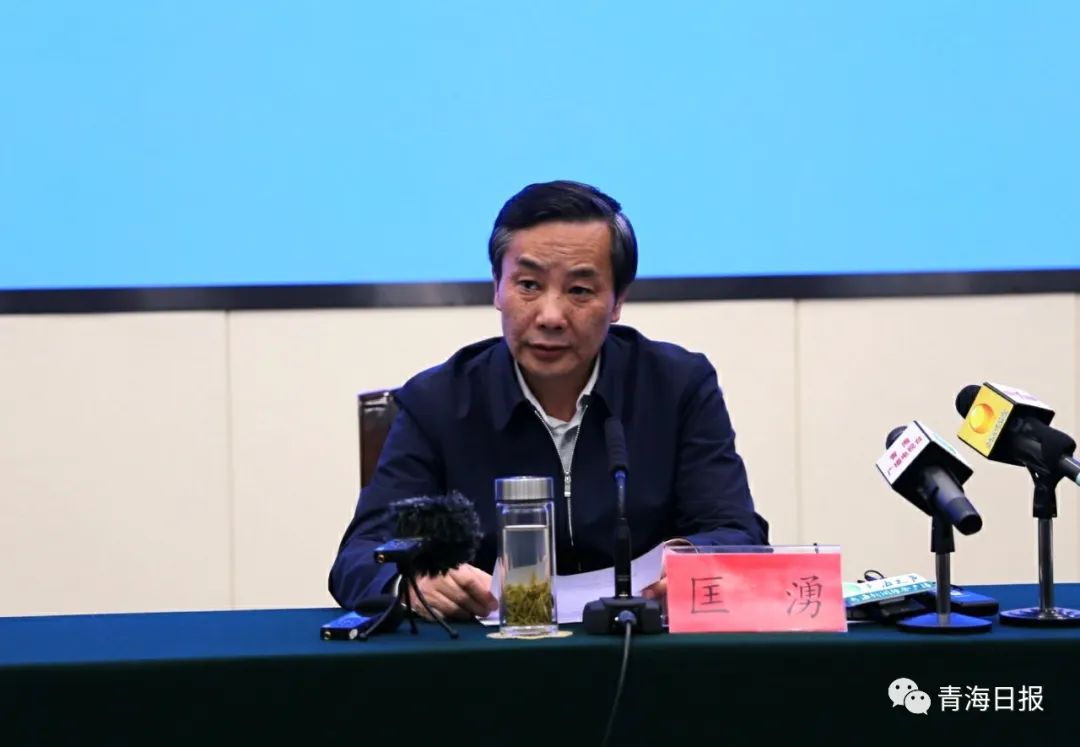 青海省疫情防控新闻发布会，最新动态与信心传递
