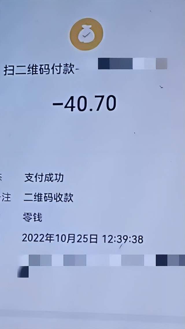 青海疫情公告与合肥最新动态更新