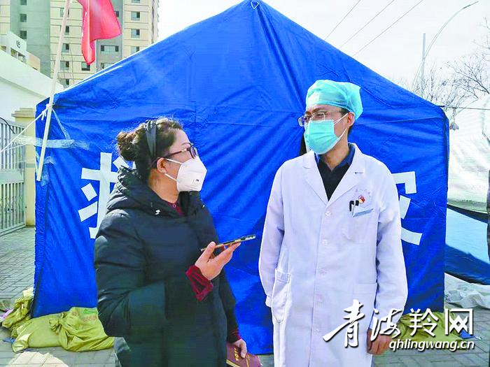青海与济南携手抗疫，共同守护家园安宁