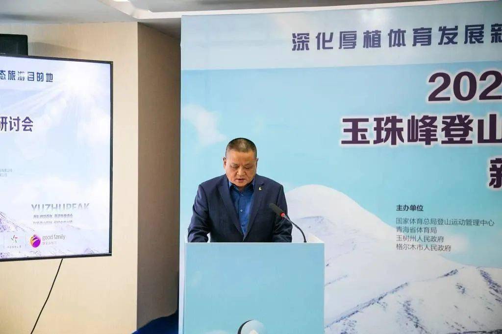 青海省西宁市最新新闻动态概览发布