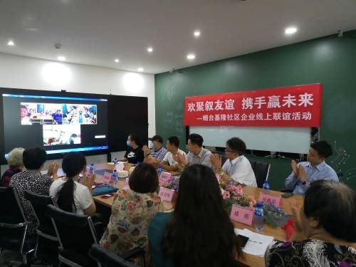 两岸共同抗击疫情，青海与台北的最新进展公告