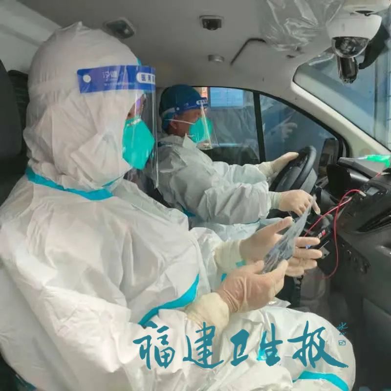 福建省疫情防控热线电话，守护生命的健康防线