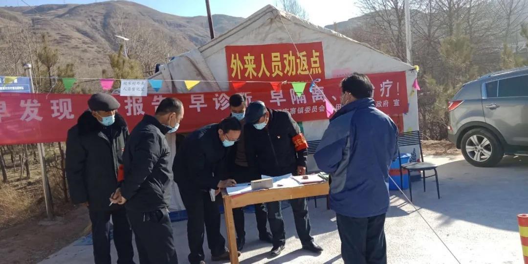 青海省西宁市最新疫情报告发布概况