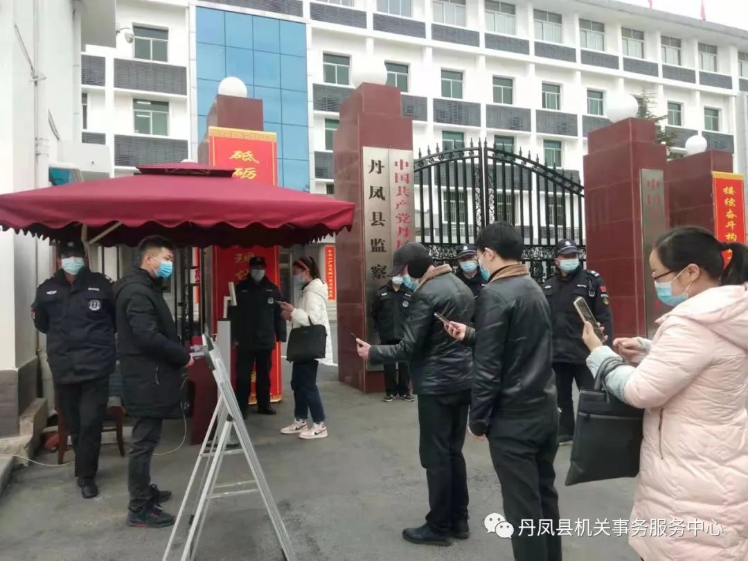陕西省丹凤中学疫情隔离，筑起学子健康成长的防线