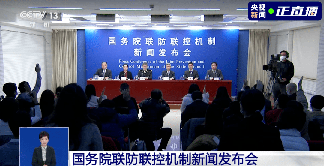 陕西省丹凤中学疫情网课，挑战与机遇并存的双面镜
