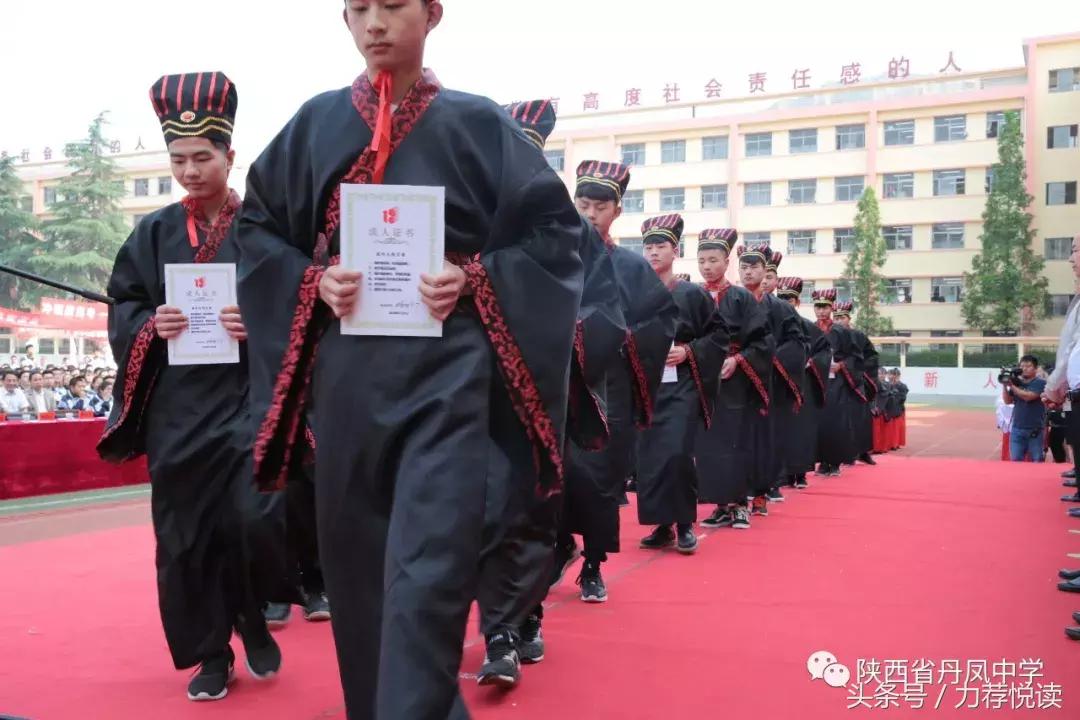 陕西省丹凤县中学，历史底蕴与现代教育的完美融合