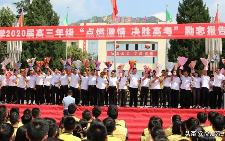 陕西省丹凤县中学，历史底蕴与现代教育的完美融合