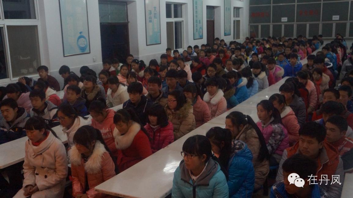 陕西省丹凤中学开学时间及详细介绍
