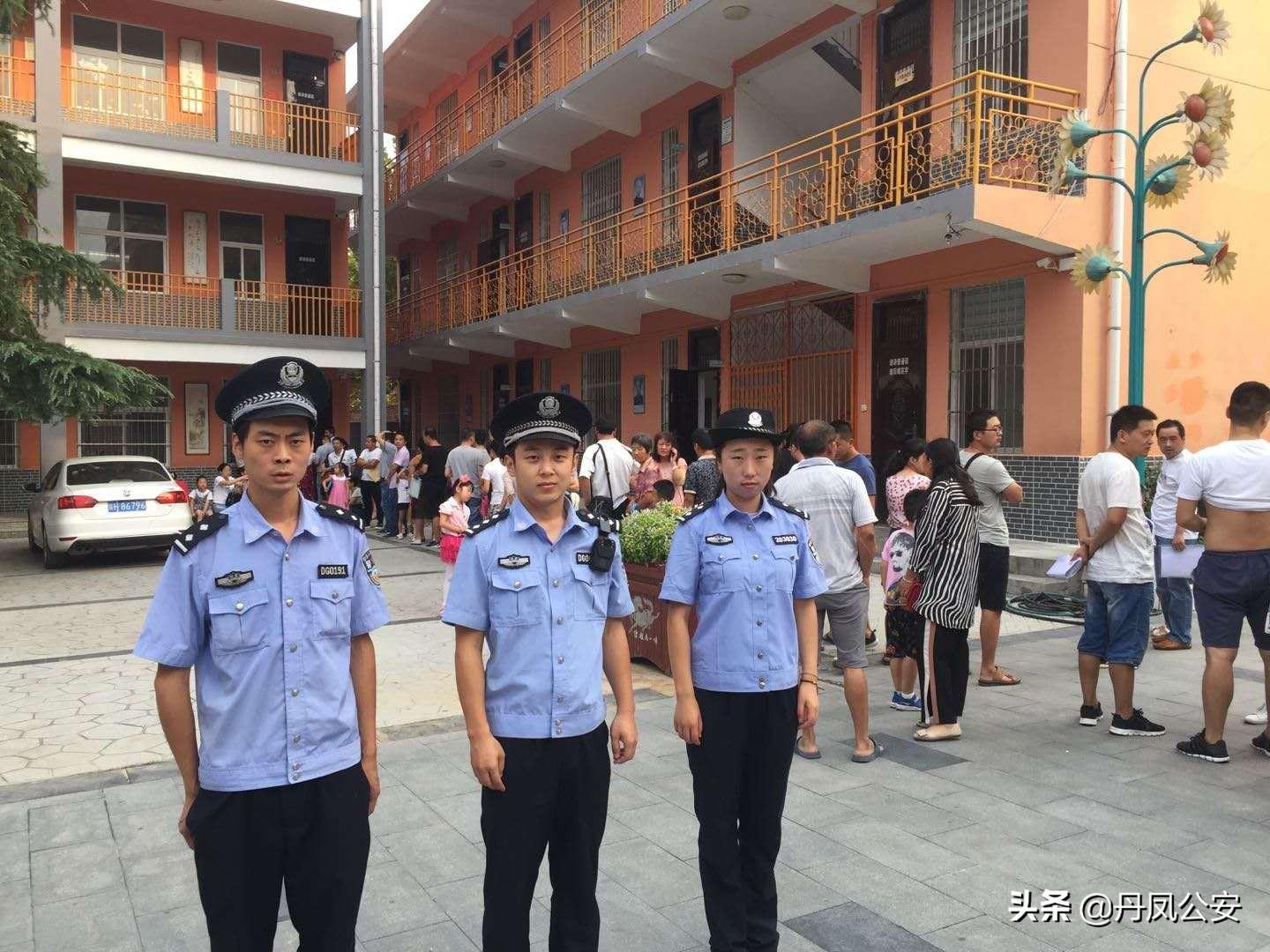 陕西省丹凤中学开学时间及详细介绍