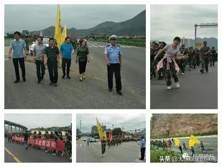 陕西省丹凤中学电话及学校详细信息一览