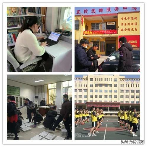 陕西省丹凤中学，历史底蕴与现代教育的完美融合