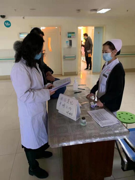 青海与山东疫情报告深度解析
