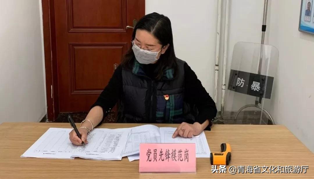 青海疫情与天津最新动态综合报告