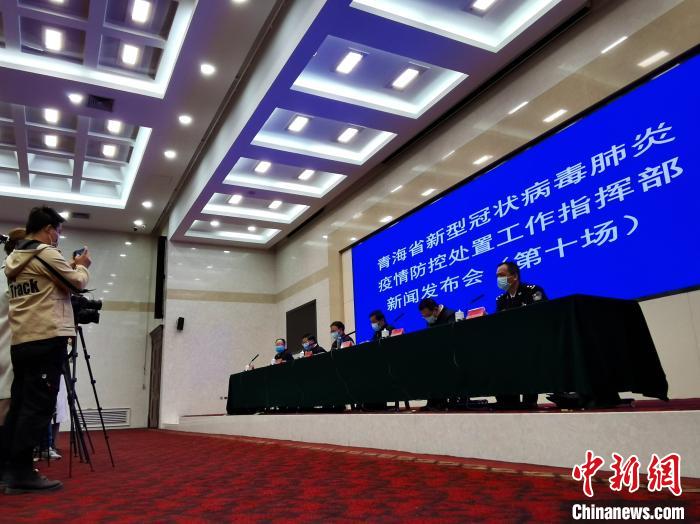 青海疫情报告与杭州动态分析摘要