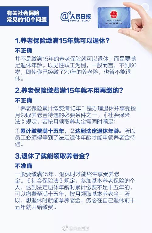 青海疫情报告与海口最新消息综合研究分析