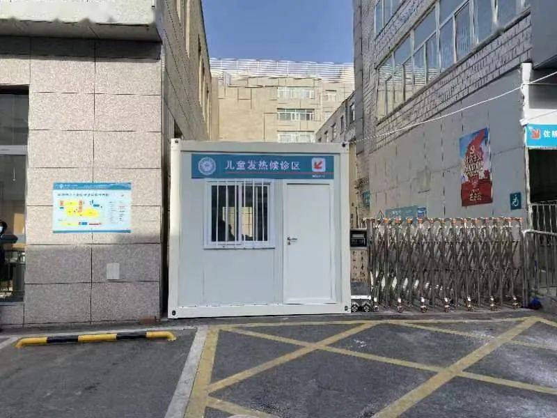 青海西宁疫情防控最新动态，坚决遏制疫情扩散，全力保障民众健康安全
