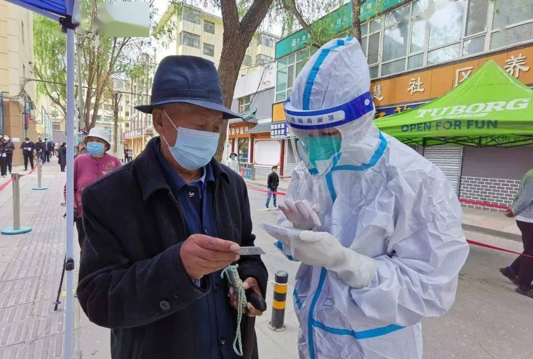 青海西宁疫情行动轨迹，坚韧与希望的战斗之路
