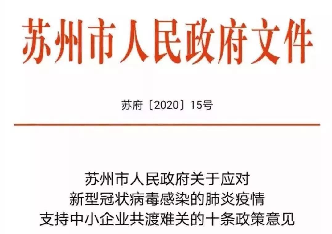 青海与拉萨疫情最新报告，积极应对，彰显坚定信心