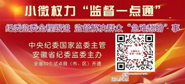 青海西宁实施科学精准疫情防控策略，保障人民生命健康