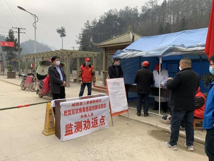 陕西省疫情最新数据全面解析报告