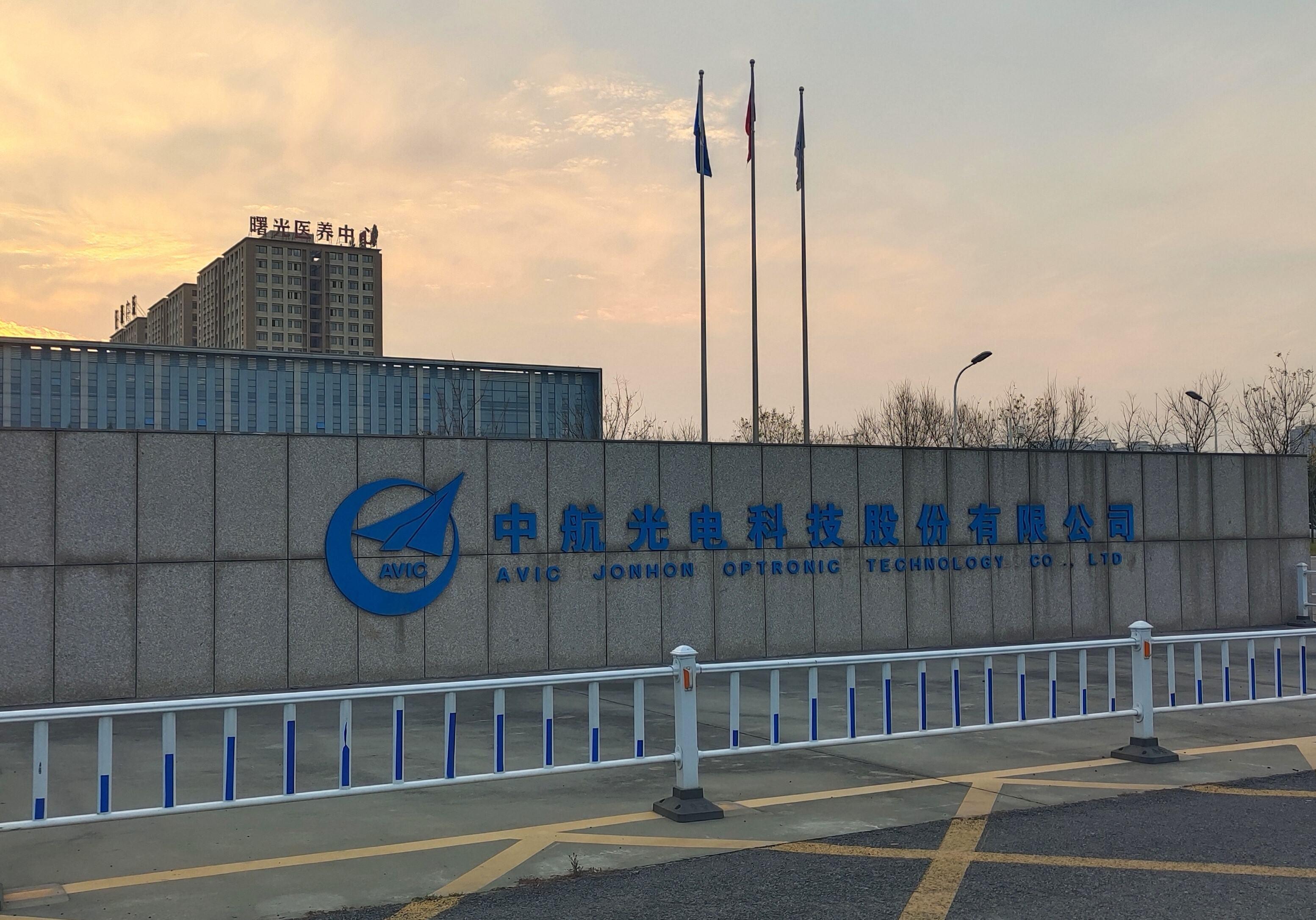 青海与辽宁疫情最新动态，通告更新与防控进展报告