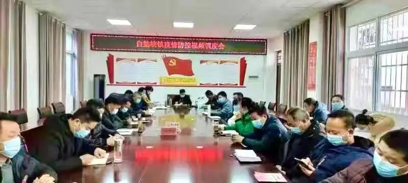陕西省疫情最新动态概况