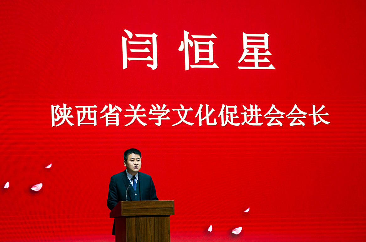 陕西省水利厅闫星引领水利事业迈向新高度成就辉煌