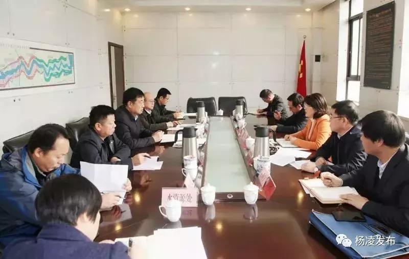陕西省水利厅办公室，水利建设与管理的重要枢纽角色凸显
