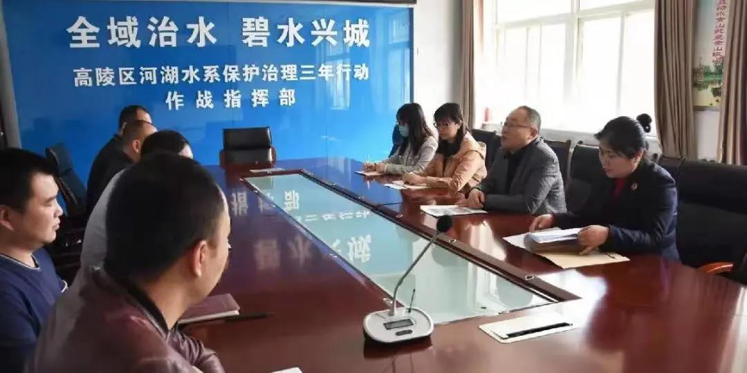 陕西省水利厅河湖管理现代化推动水资源可持续发展，河湖运行处处长专访