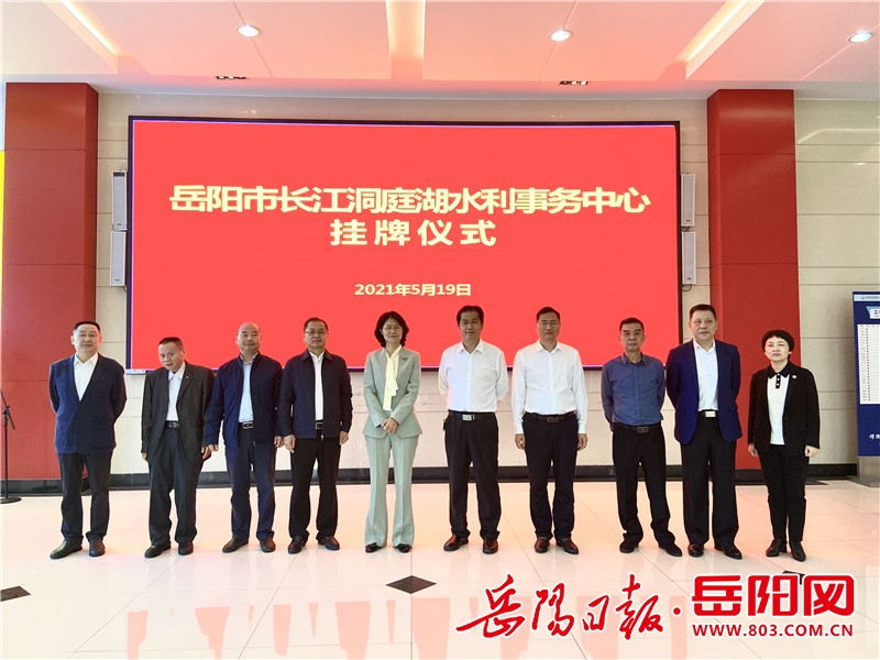 陕西省水利厅网站，新时代水利建设与管理的前沿之窗