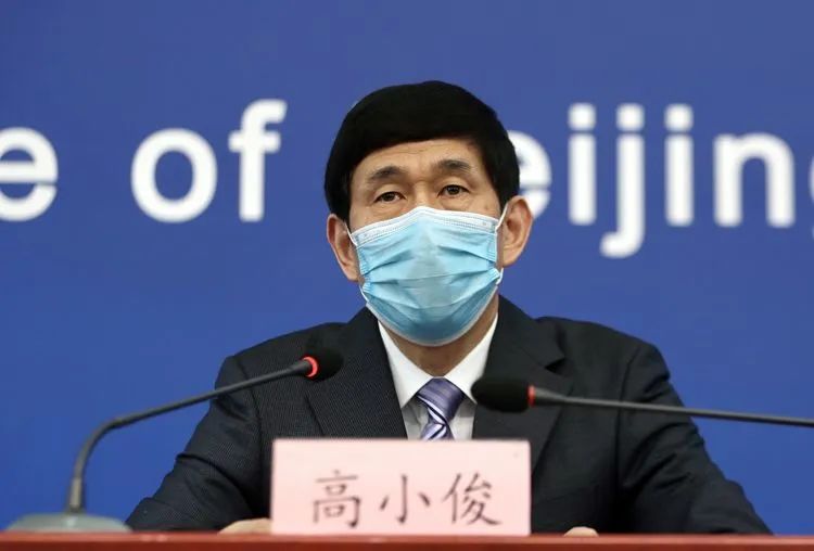 北京疫情与陕西卫健委最新动态概述