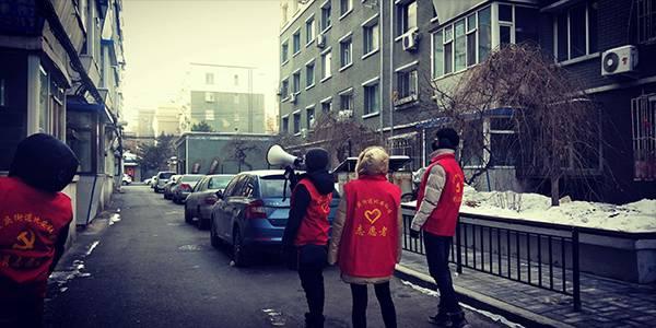 陕西与重庆疫情最新动态综述