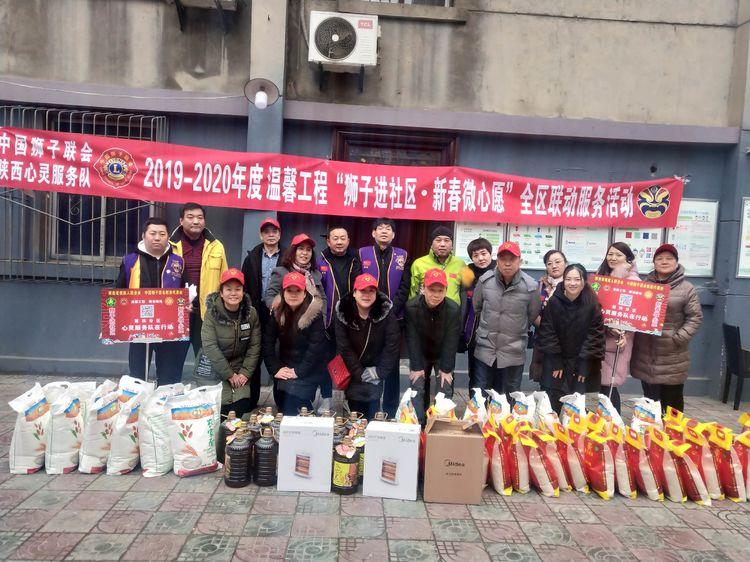 陕西疫情最新动态与哈尔滨天气交织影响分析
