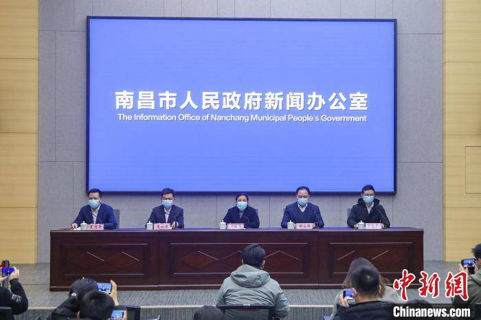 江西省南昌疫情的挑战与应对策略