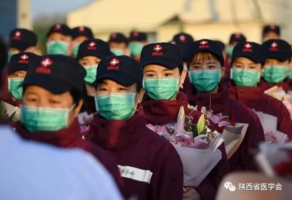陕西省抗疫战记，抗击疫情的重要篇章