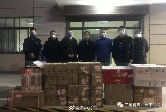 陕西疫情最新动态及贵阳新闻深度剖析