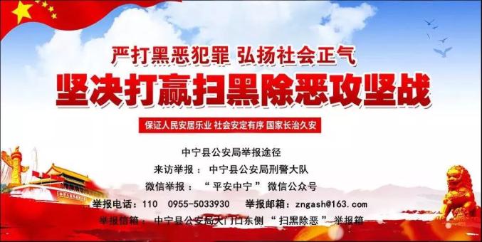 拉萨疫情防控最新公告，坚决遏制疫情扩散，守护人民群众健康安全